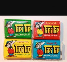 Комиксы на вкладышах прикольные были!