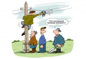 Под Омском украли дом, выставленный на продажу