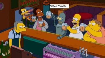 Новые обложки для известных фильмов