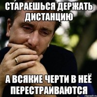 Хорошо что все ЖИВЫ, а виновников найдут...