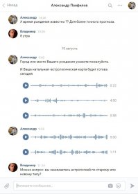 Да, пожалста... )))