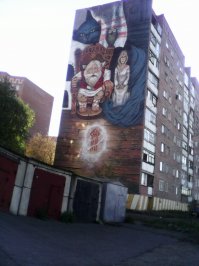 г. Омск, Харьковская, 19. Снимал на старый телефон, там еще несколько.