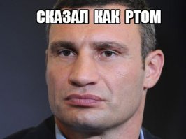 Человек без фамилии