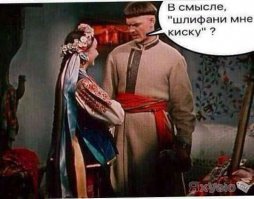 Смешные картинки с надписями