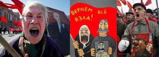 Показушный патриотизм: как выглядит типичная любовь идиотов к родине