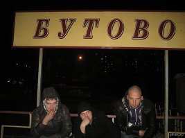 10 лучших городских районов в мире - если верить путеводителю Lonely Planet