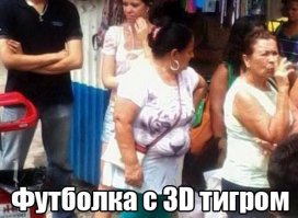 Леопарды в естественной среде обитания
