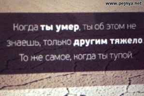 Воронежец отдохнул в ресторане за счет студенток на 70 тысяч рублей