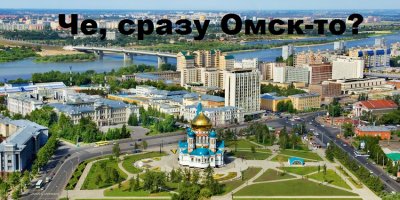 Под Омском украли дом, выставленный на продажу