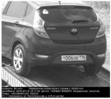 вот у меня мысль такая приходит в голову:
кто-то ведь эти постановления просматривает перед отправкой?
почему не внимательно?
от моей невнимательности,  на моей работе - может потерять моя контора , контрагенты и.т.д
но в итоге оплачу косяк - я . Пару косяков , и я останусь без машины и квартиры.
А нельзя это с гаишниками в нашей стране сделать ?
глядишь за тень на встречке не станут приходить штрафы. и за превышение скорости на эвакуаторе когда везут....