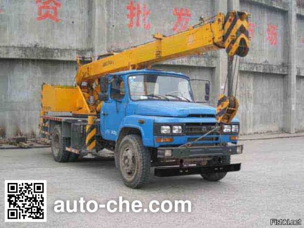 Он же Dongfeng EQ5110JQZK
