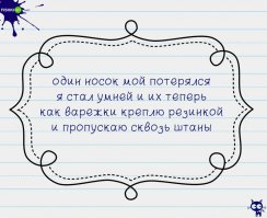 Отборная порция сочных пирожков