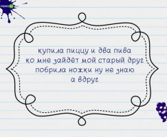 Отборная порция сочных пирожков