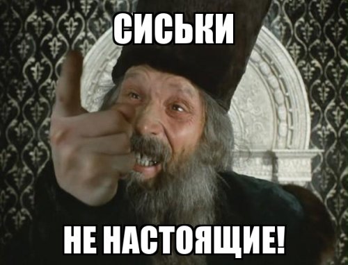 Чистый отдых для мозга без политики