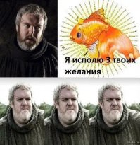 25 комиксов на тему 7 сезона "Игры престолов", которые скрасят ваши серые будни