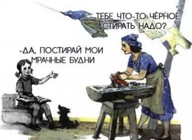 Просто по приколу