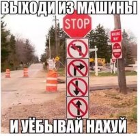 Просто по приколу