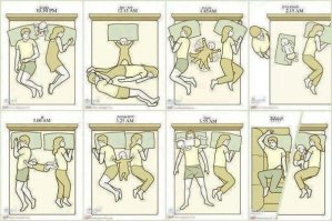 Или ребенок