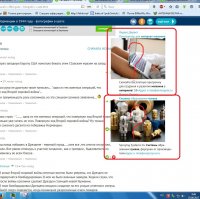Извините что не по теме, но что это за говно плять???
Верните возможность отправлять фото-видео со старой версии!!!