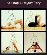 Смешные картинки с надписями