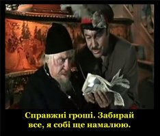 Инфляции не подвержены говоришь, эмиссия невозможна, ты сам код составлял или АТС?, Адна Тетка Сказала?
