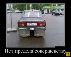 Подборка автомобильных приколов