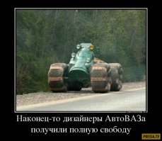 Подборка автомобильных приколов