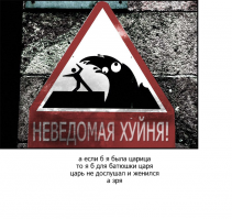 Отборная порция сочных пирожков