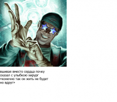 Отборная порция сочных пирожков