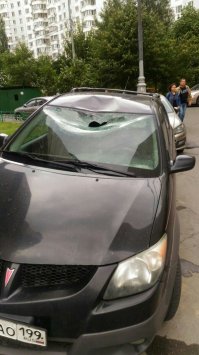 Кумулятивный.