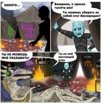 Сколько зарабатывают звёзды "Игры престолов" за серию?