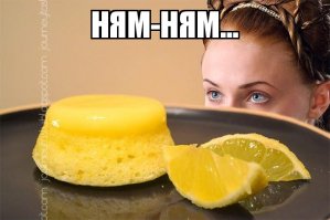 Лаймовые кексы с кардамоном