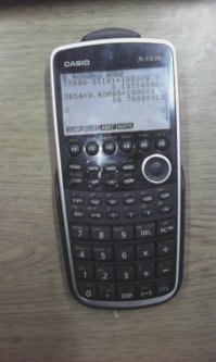 Того
