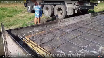 а это что, по-твоему?