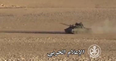 Двуногие ходячие пепелацы? С динамикой хотя бы в половину от человеческой?
Не в таких не поверю 
А то что боевые готовятся, эт понятно. Они вон не только готовятся, но и участвуют вовсю.
Уран-9 например в Сирии работает.