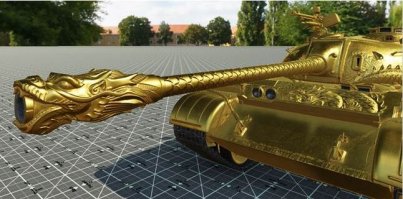 Они их сусальным золотом покрывают.