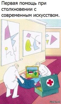 В Германии построили "Парфенон" из 100 тысяч запрещенных книг