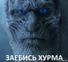 Самая невероятная теория о Бране и Короле Ночи из "Игры престолов"