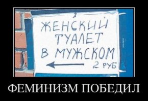 И объявление, как крик души