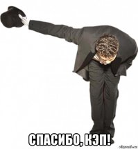 Рукодельников пост (часть 6). Топ -5 революционных строительных материалов