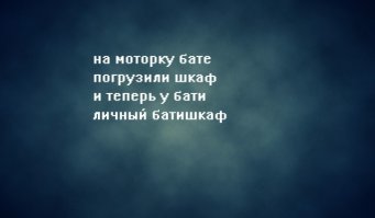 Отборная порция сочных пирожков