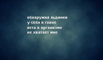 Отборная порция сочных пирожков
