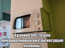 22 эпичных дизайнерских и строительных провала