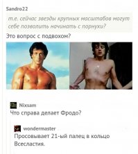 Смешные комментарии из социальных сетей