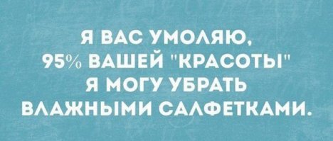 Открытки и не только