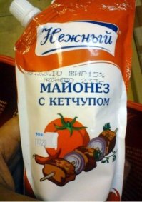 Прикольные картинки!