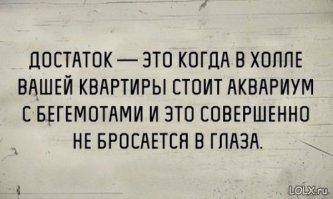 Открытки и не только