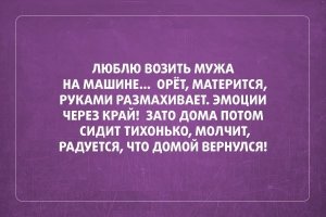 Открытки и не только