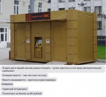 Смешные комментарии и высказывания из социальных сетей