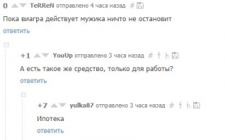 Открытки и не только